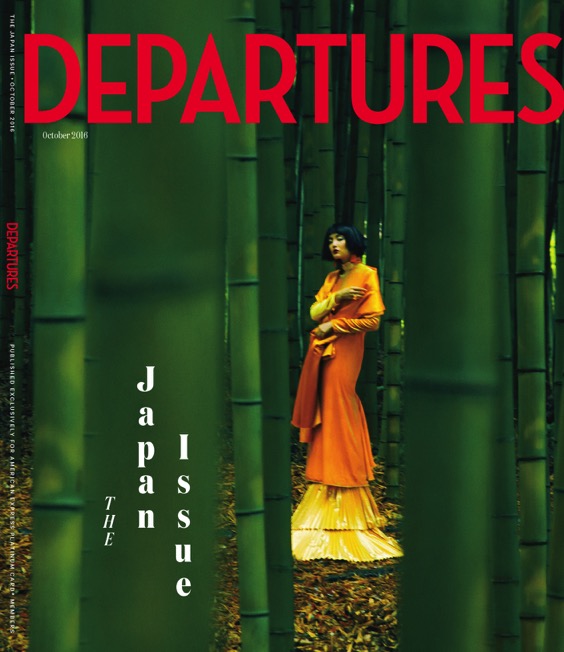 0. 016-Cover.LO_00001