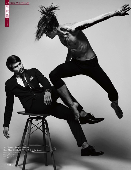 040-045_解釈論_00003