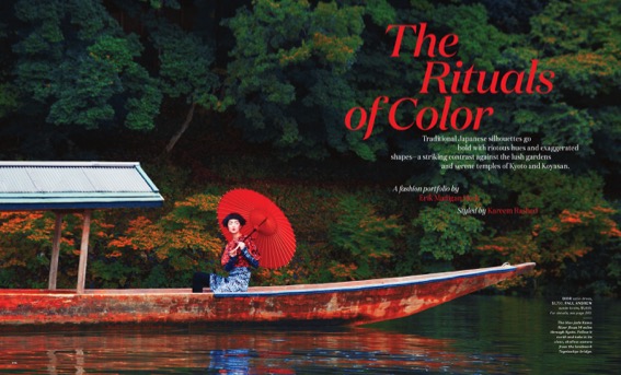 1. O16-W-JapanFashion_00001