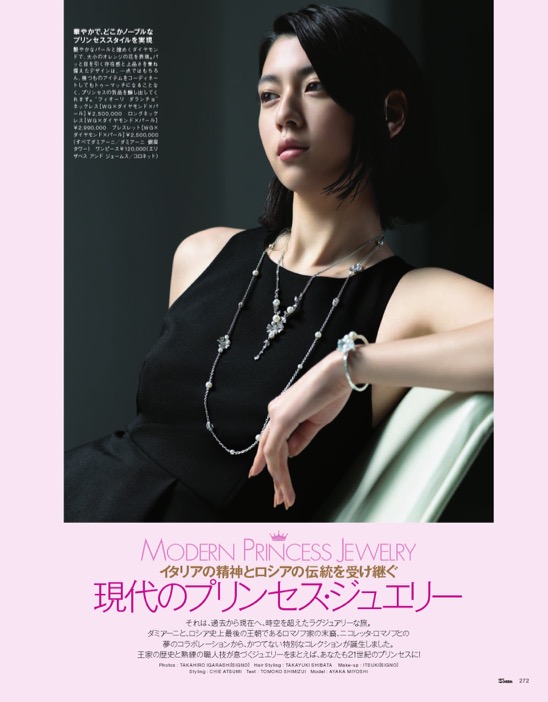 25ans1????? ーニTU最終版_00001