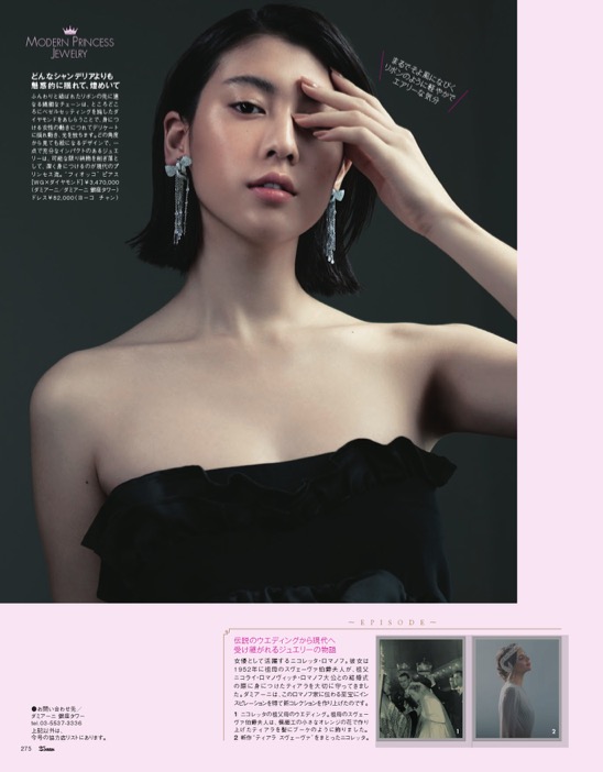 25ans1????? ーニTU最終版_00004